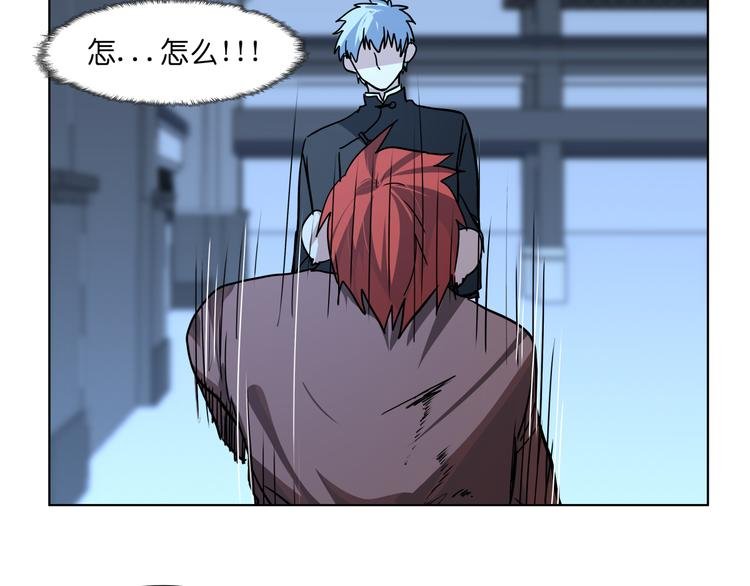 第31话 有种flag说必死！