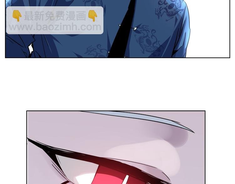 第32话 翘课