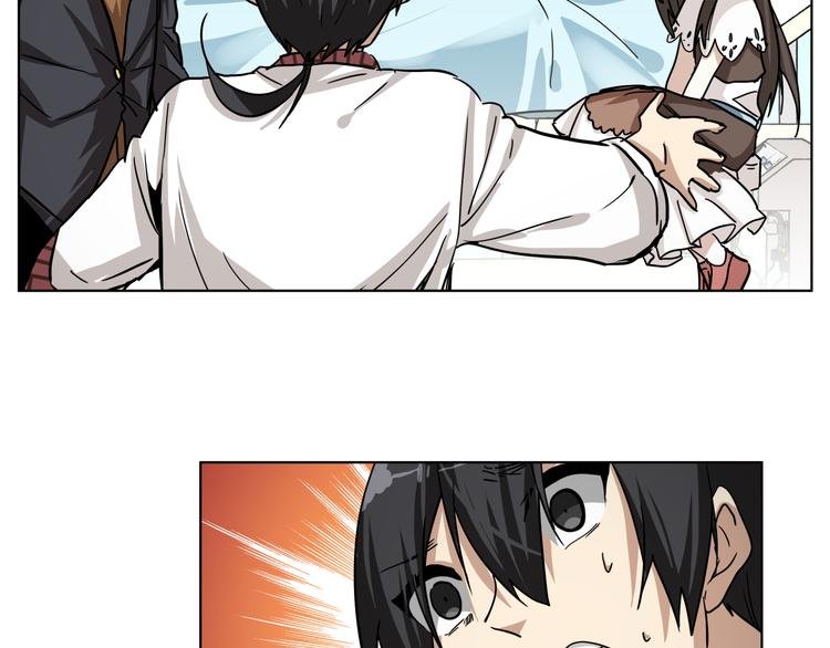 第32话 翘课