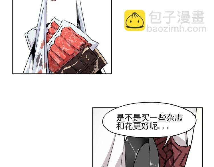 第34话 妖王聚会
