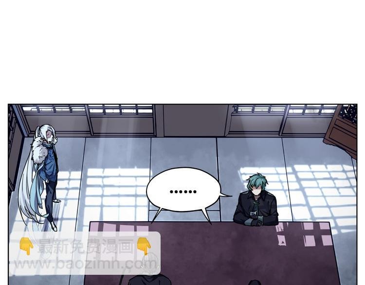 第35话 开战
