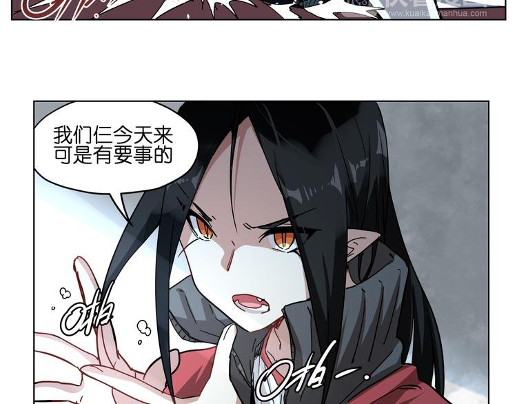 第35话 开战