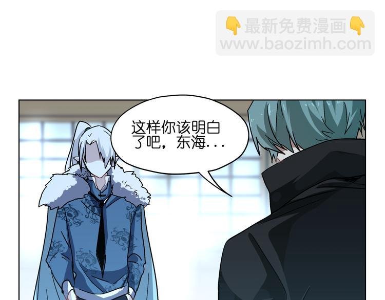 第35话 开战