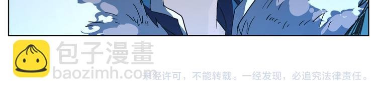 第35话 开战