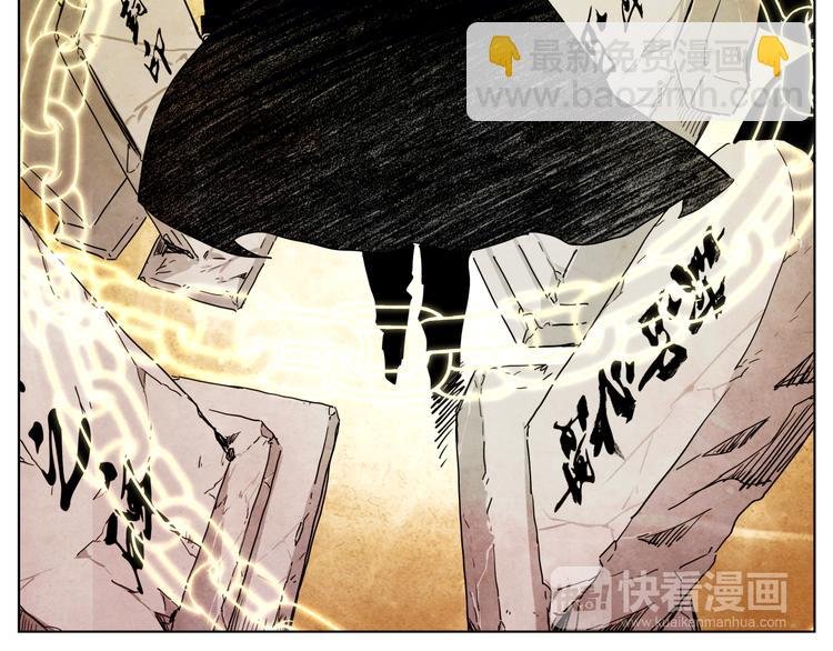 第36话 你们谁都不许折腾