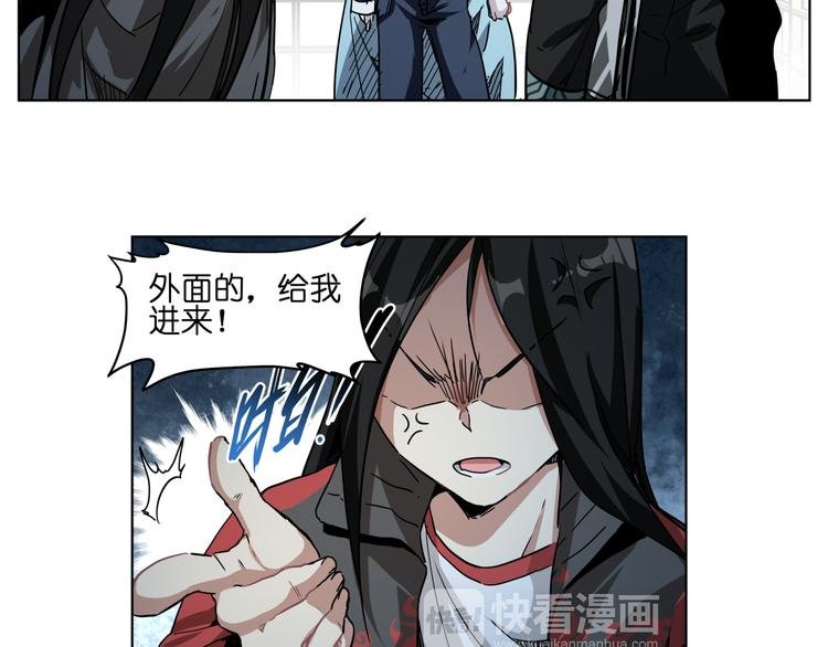 第37话 获取媒介