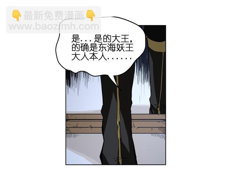 第37话 获取媒介