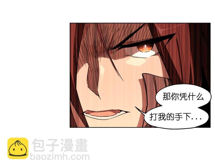 第37话 获取媒介