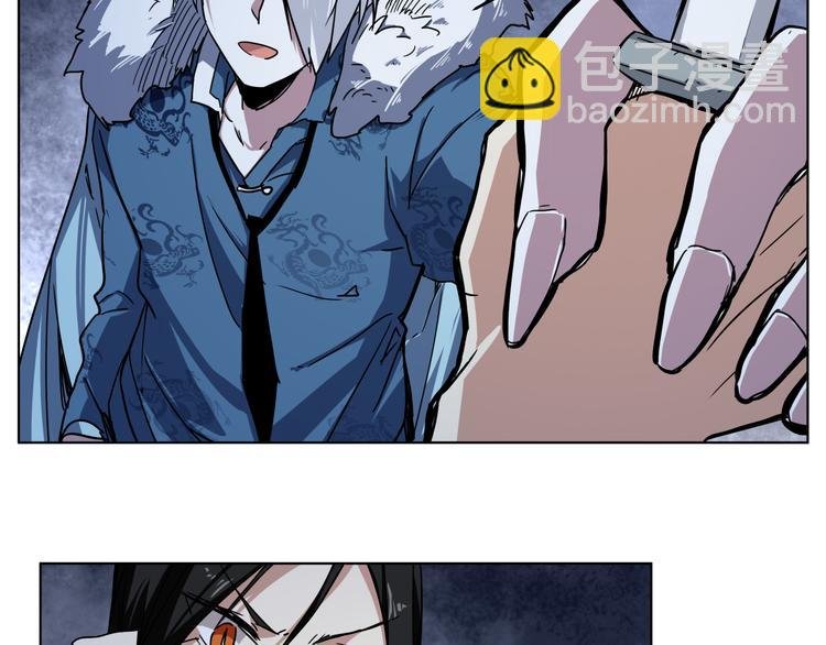 第37话 获取媒介