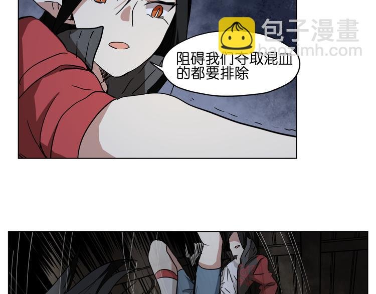 第37话 获取媒介