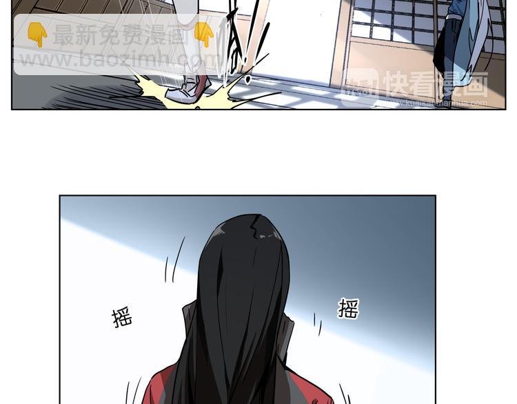 第37话 获取媒介