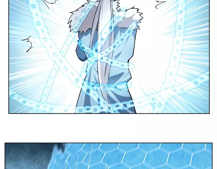 第38话 封印妖王
