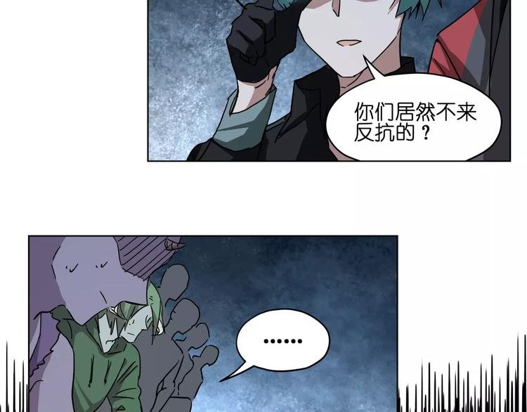 第38话 封印妖王