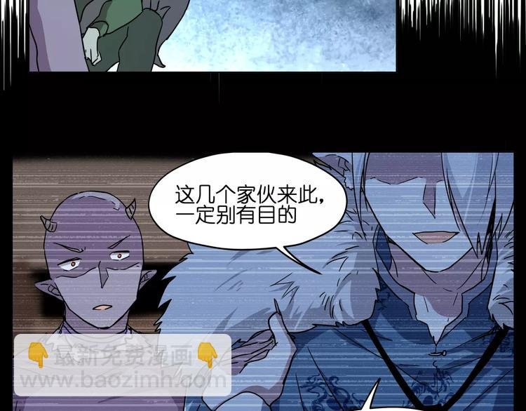 第38话 封印妖王
