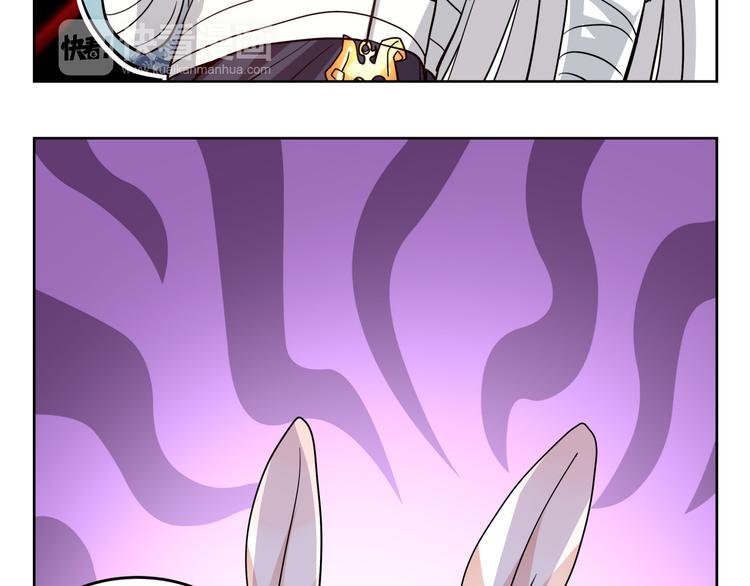 第4话 妖王的胜负欲！