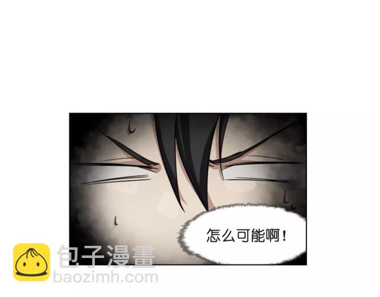 第40话 要命的旋律