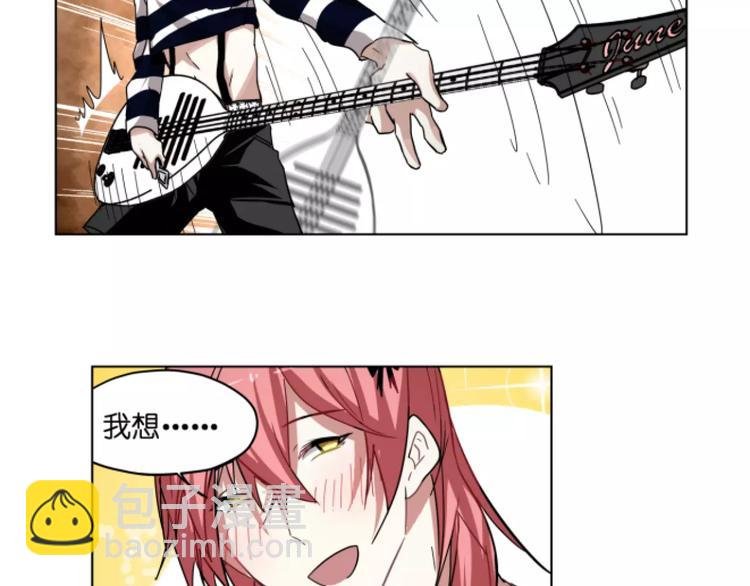 第40话 要命的旋律