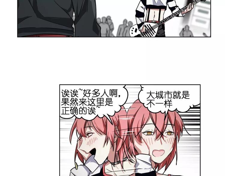 第40话 要命的旋律