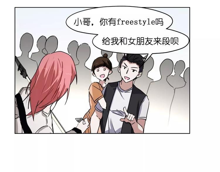 第40话 要命的旋律