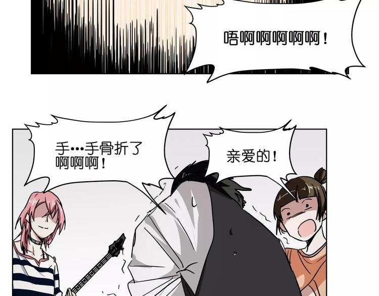 第40话 要命的旋律