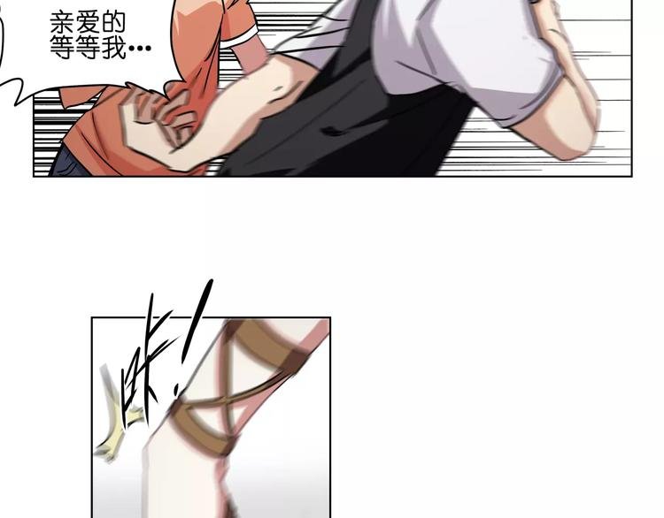 第40话 要命的旋律