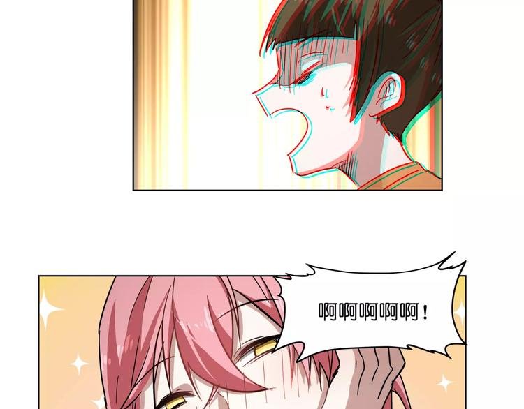 第40话 要命的旋律