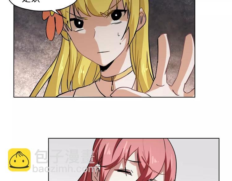 第40话 要命的旋律