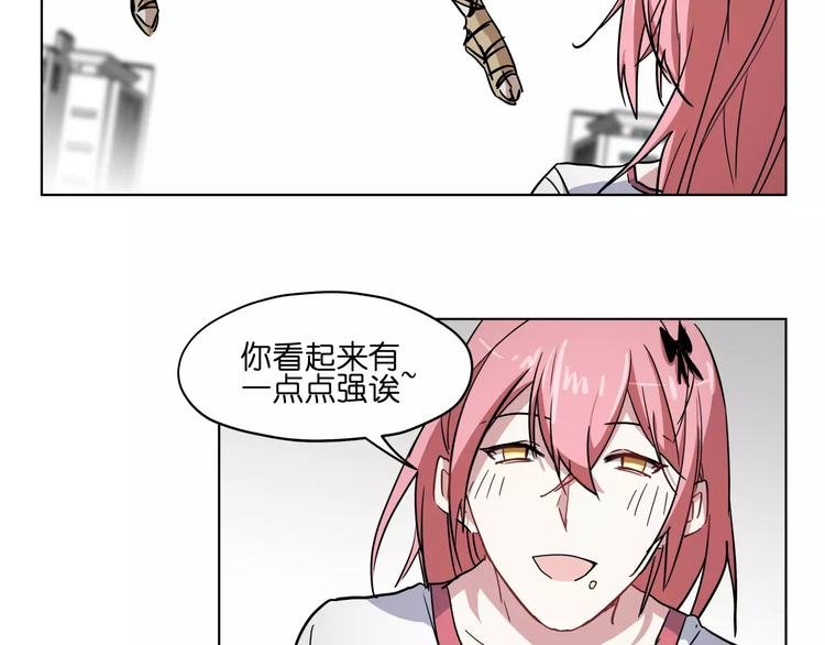第40话 要命的旋律