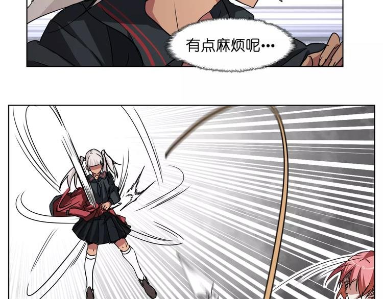 第41话 成为我的音乐吧