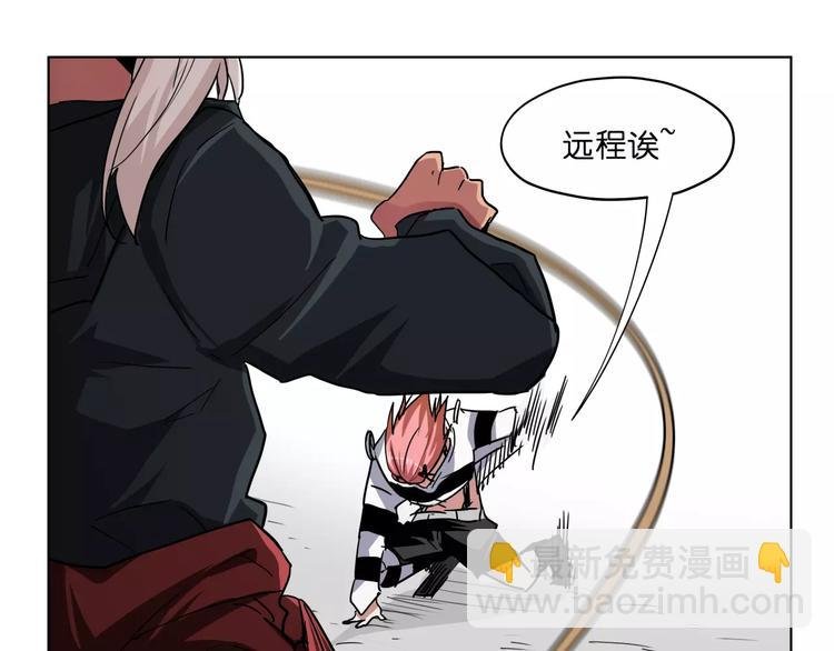 第41话 成为我的音乐吧