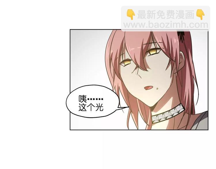 第42话 就让我打一下吧