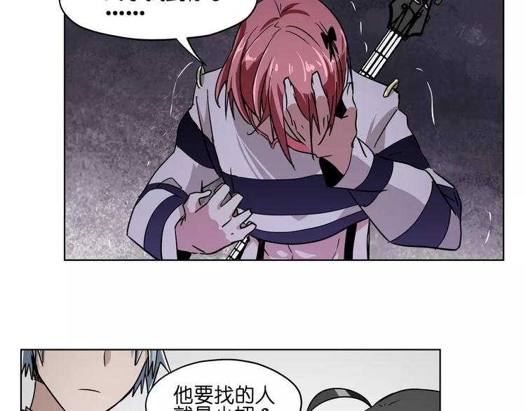 第43话 见到你真兴奋