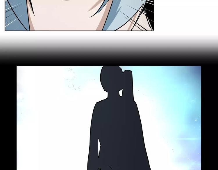 第43话 见到你真兴奋