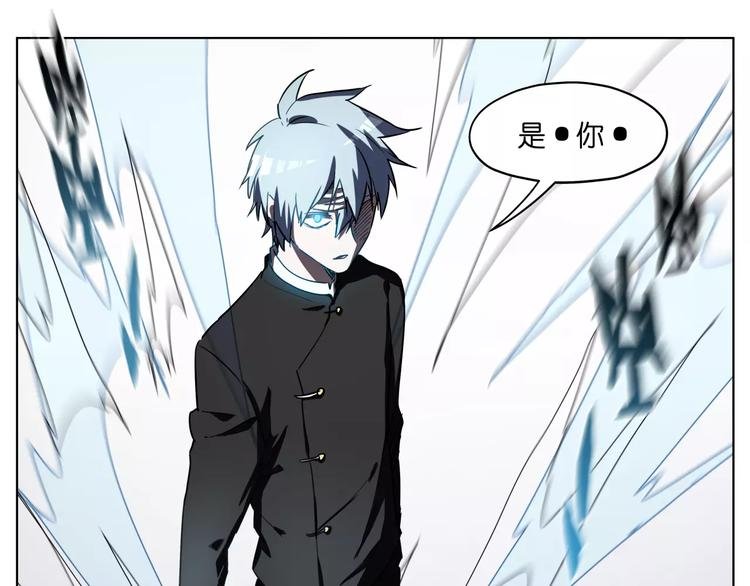 第43话 见到你真兴奋