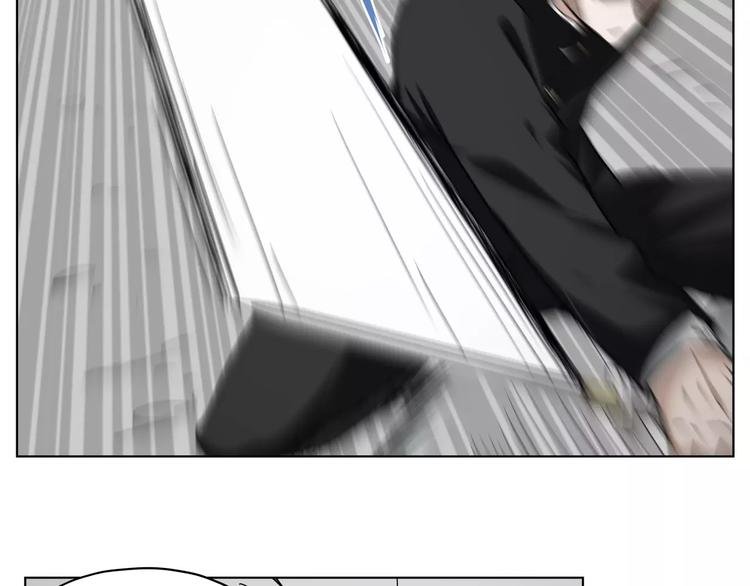 第43话 见到你真兴奋