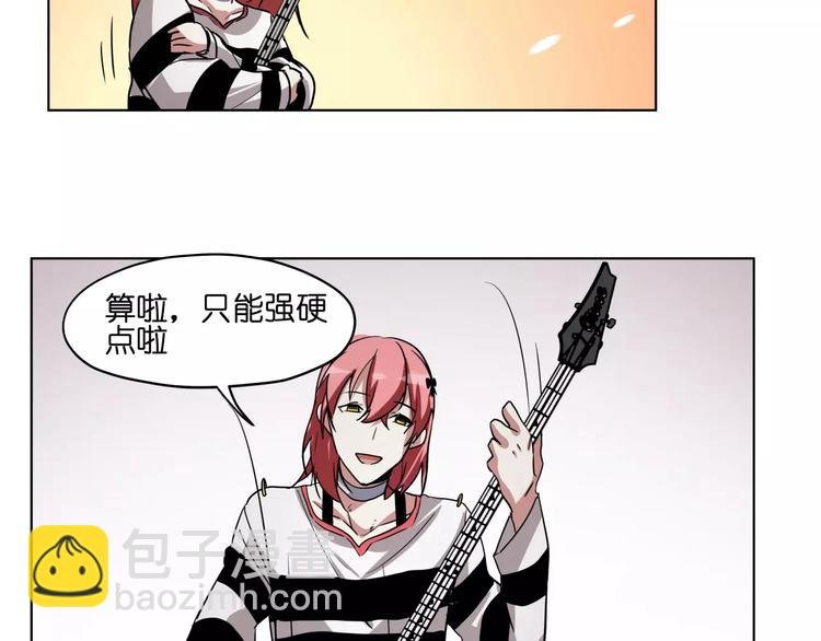 第44话 耳鸣