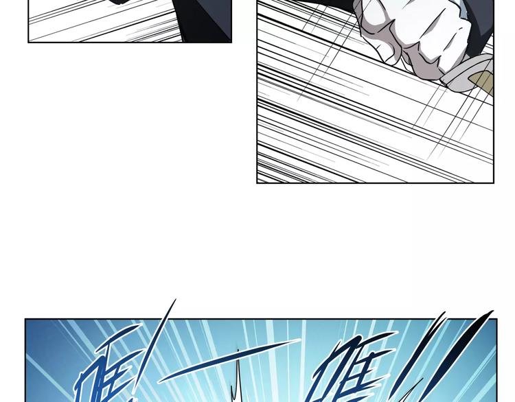 第44话 耳鸣