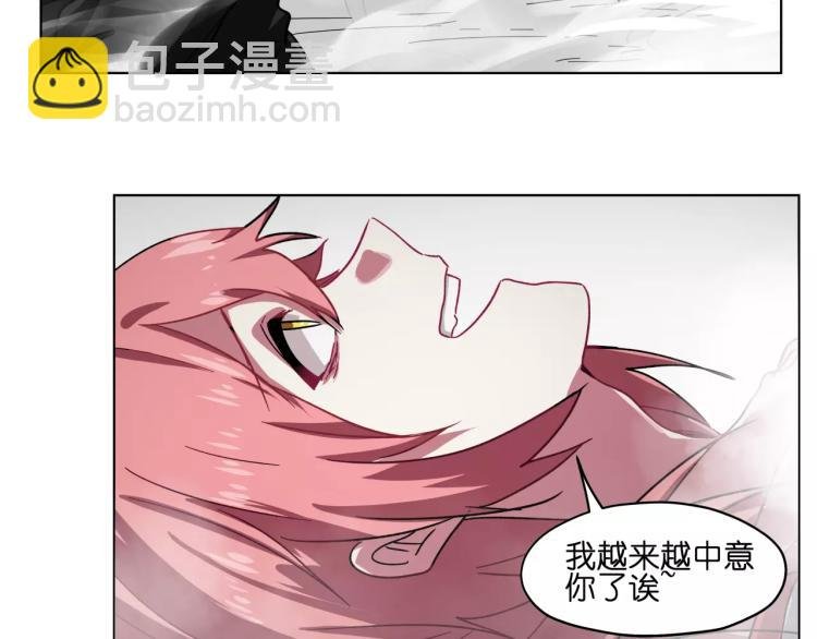 第45话完结篇 逮捕
