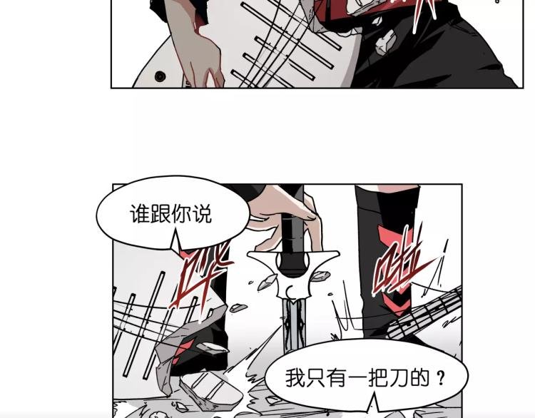 第45话完结篇 逮捕