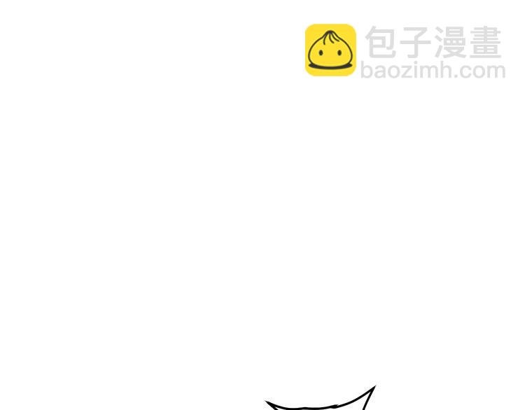 第5话 脑洞真可怕