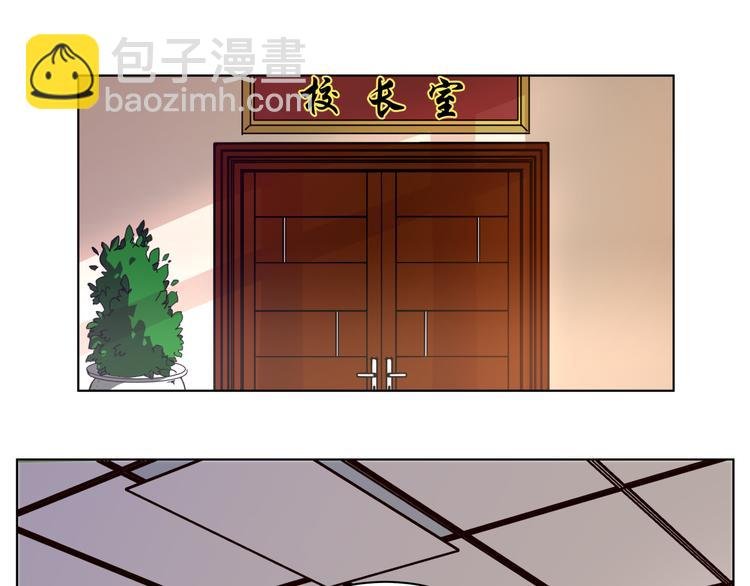 第7话 无比尴尬的误会