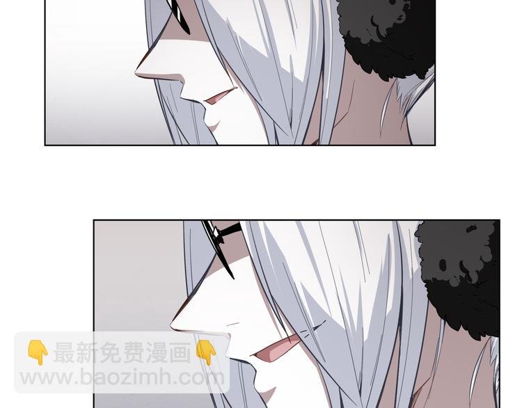 第8话 展现妖王实力的时刻来了！