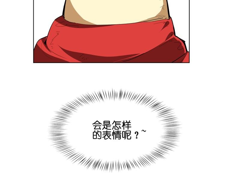 第8话 展现妖王实力的时刻来了！
