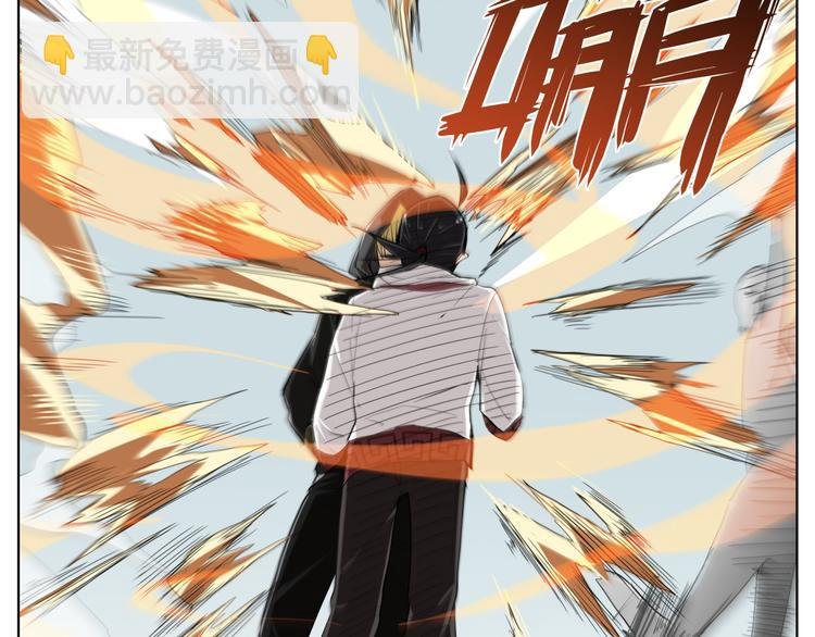 第8话 展现妖王实力的时刻来了！