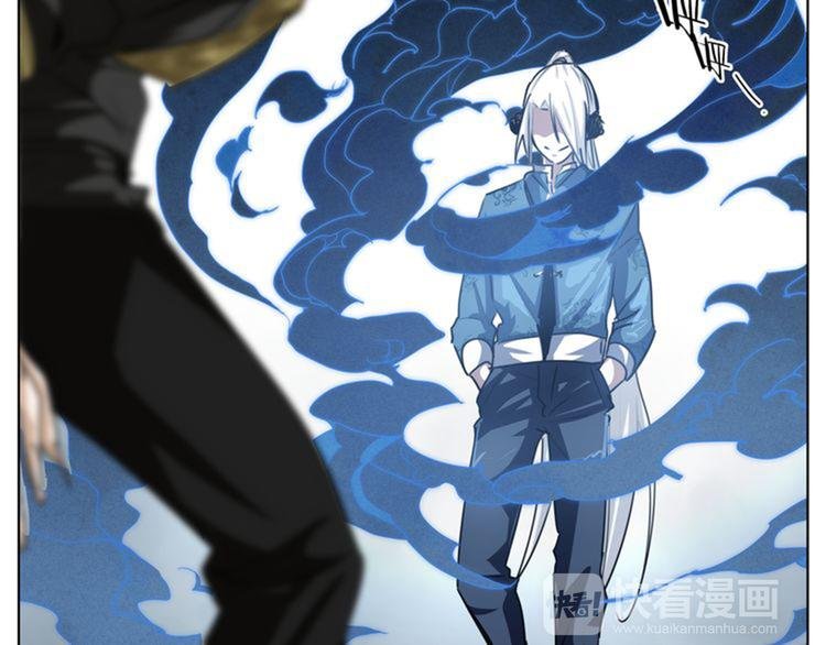 第9话 伪装暴露啦！！？