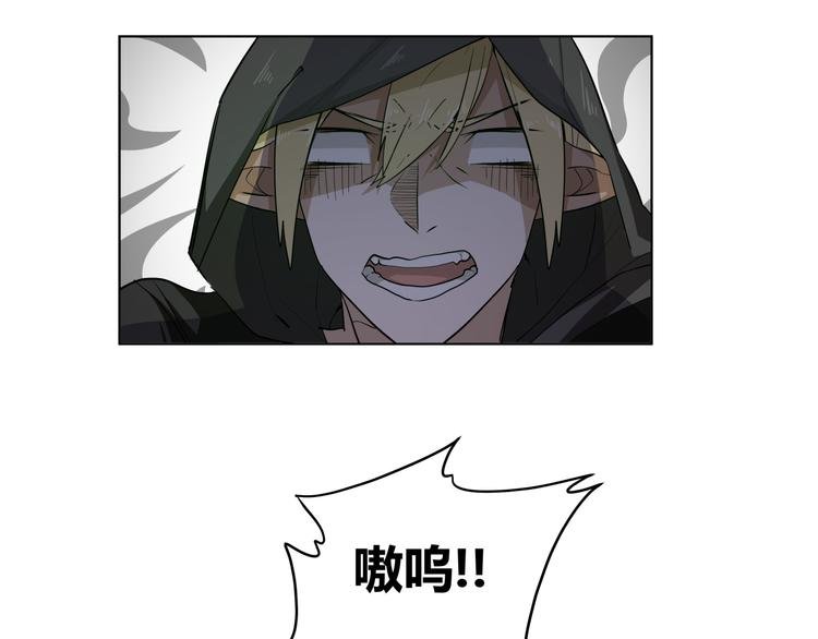 第9话 伪装暴露啦！！？