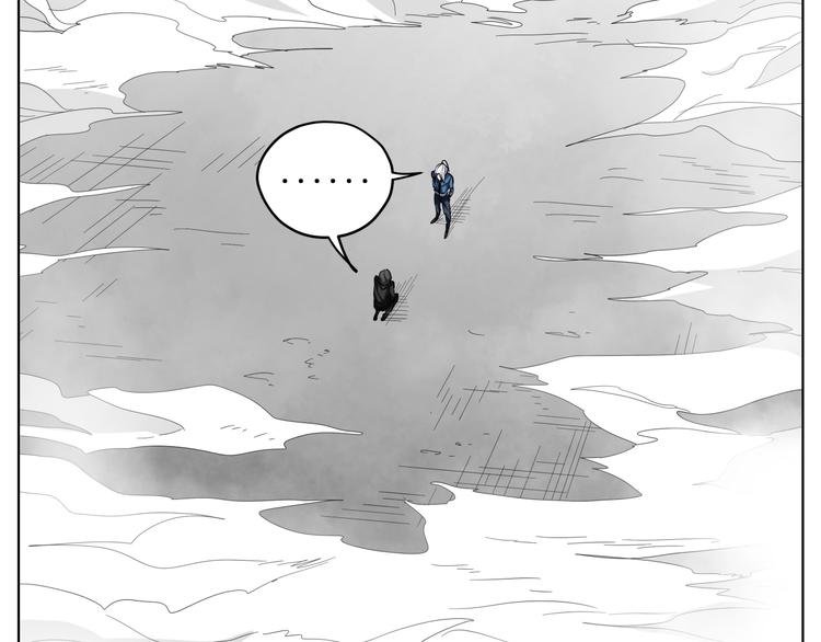 第9话 伪装暴露啦！！？