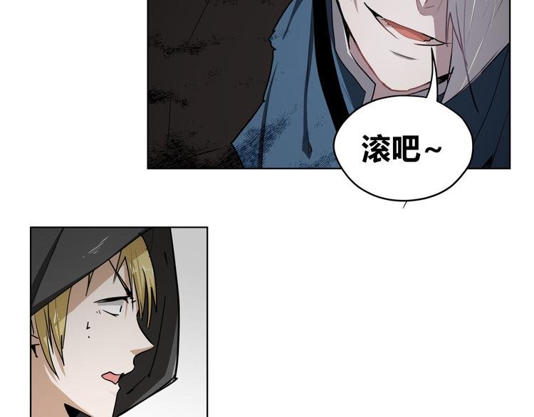 第9话 伪装暴露啦！！？