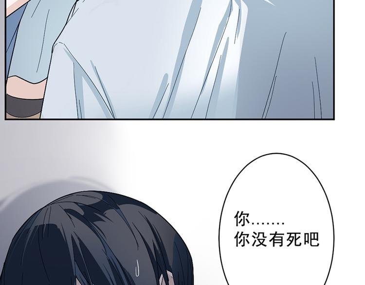 第1话 救人