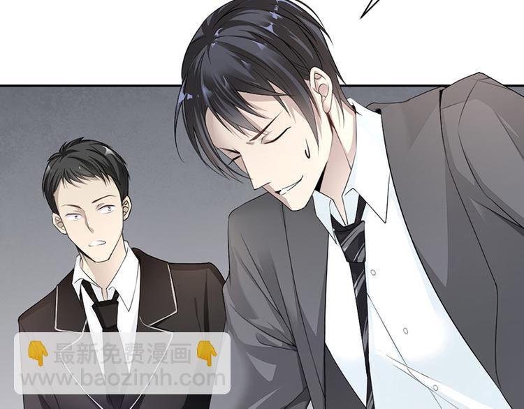 第11话 老对手的女儿
